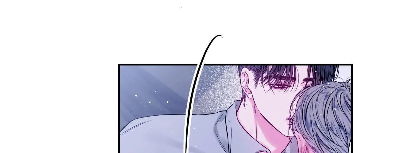 Imperfectly Us Chapter 16 page 17 - 