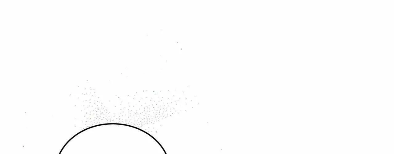 Imperfectly Us Chapter 16 page 39 - 