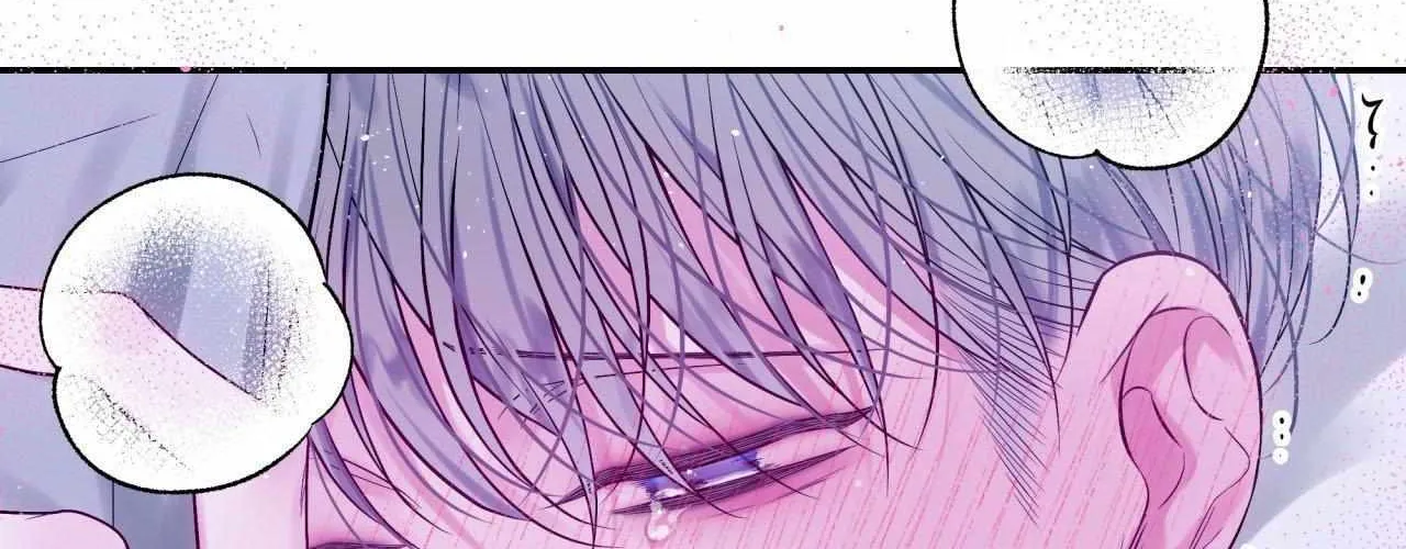 Imperfectly Us Chapter 16 page 45 - 
