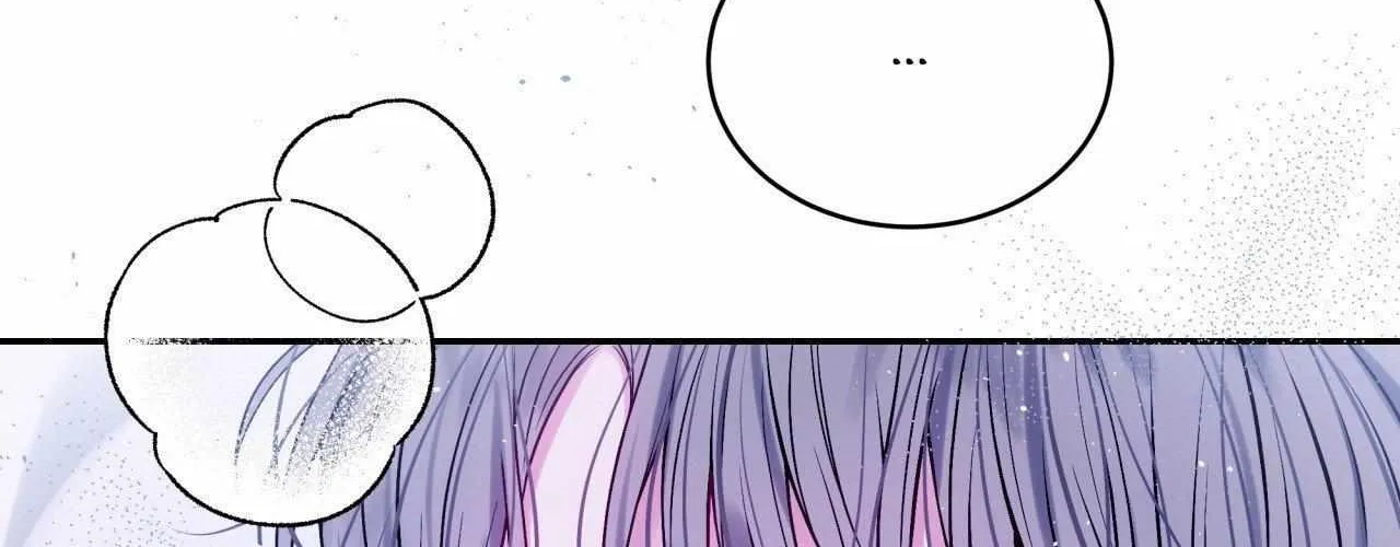 Imperfectly Us Chapter 16 page 59 - 
