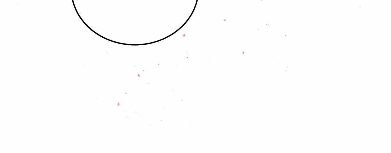 Imperfectly Us Chapter 16 page 77 - 