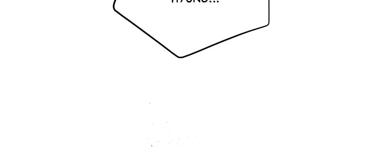 Imperfectly Us Chapter 17 page 104 - 