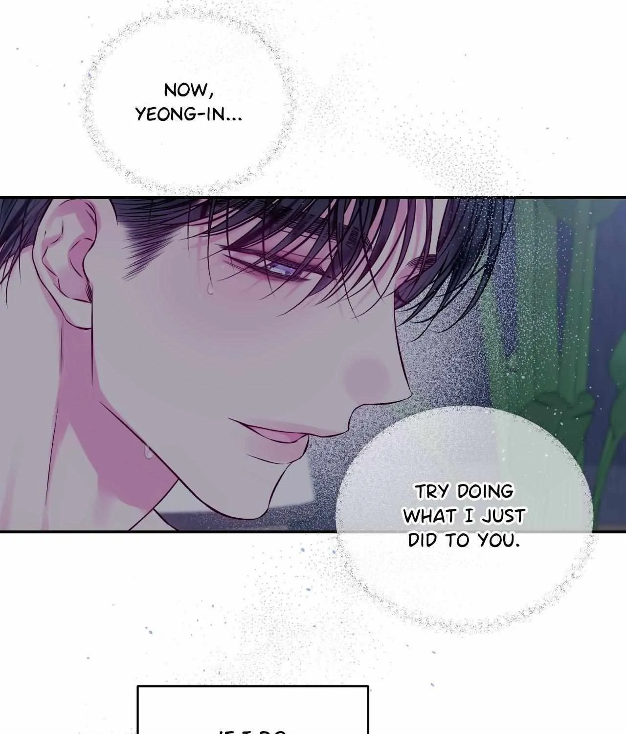 Imperfectly Us Chapter 17 page 107 - 