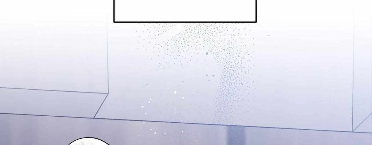 Imperfectly Us Chapter 17 page 12 - 