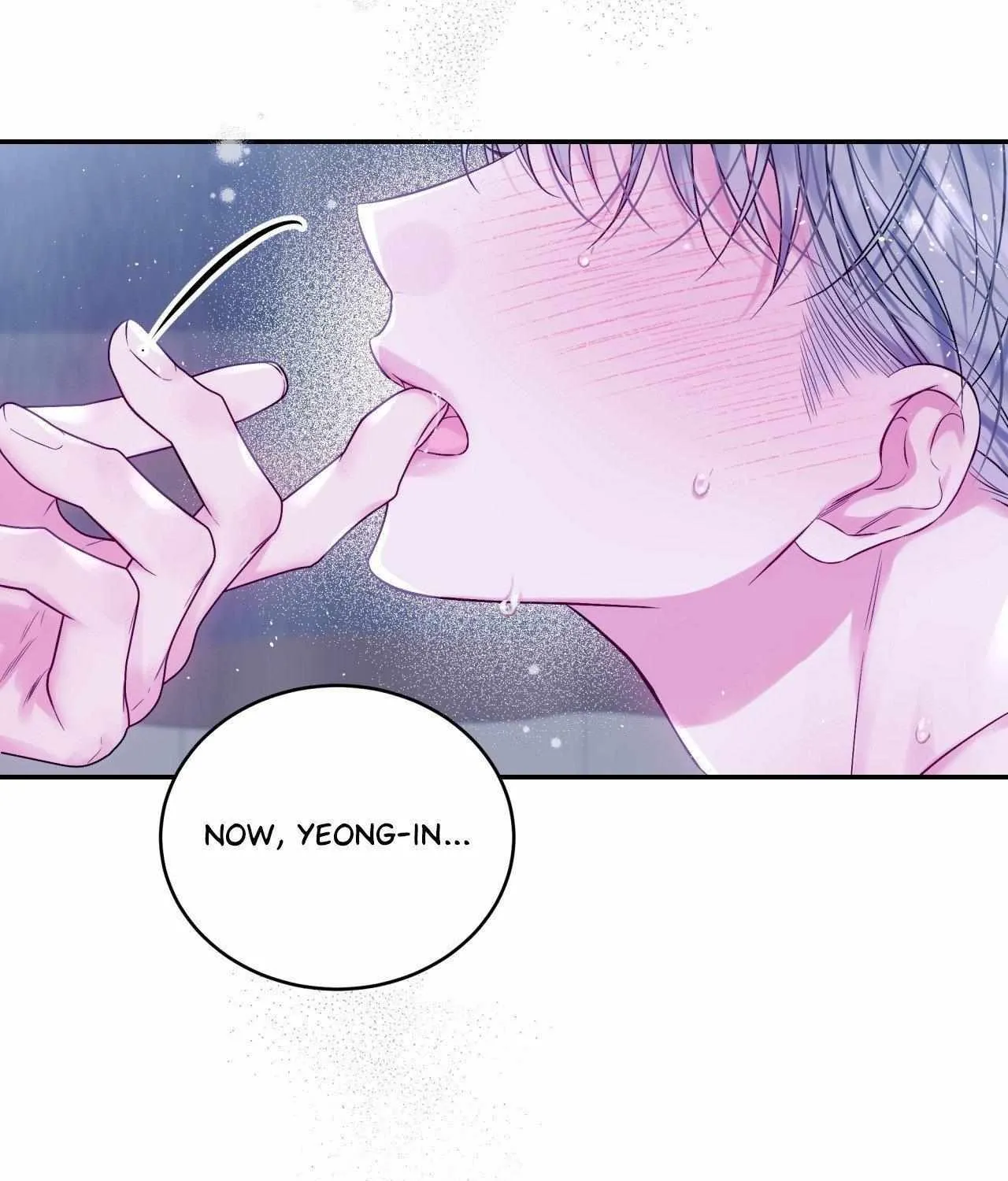 Imperfectly Us Chapter 17 page 3 - 