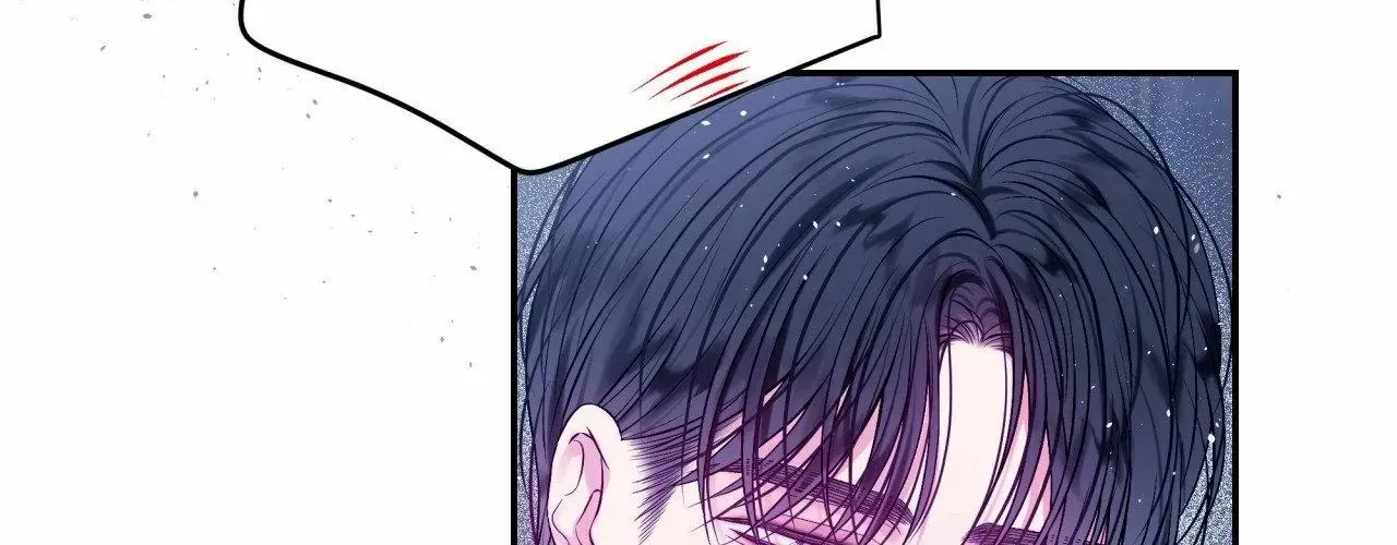 Imperfectly Us Chapter 17 page 32 - 