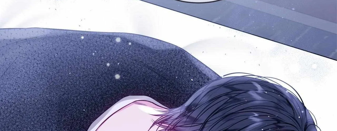 Imperfectly Us Chapter 17 page 40 - 