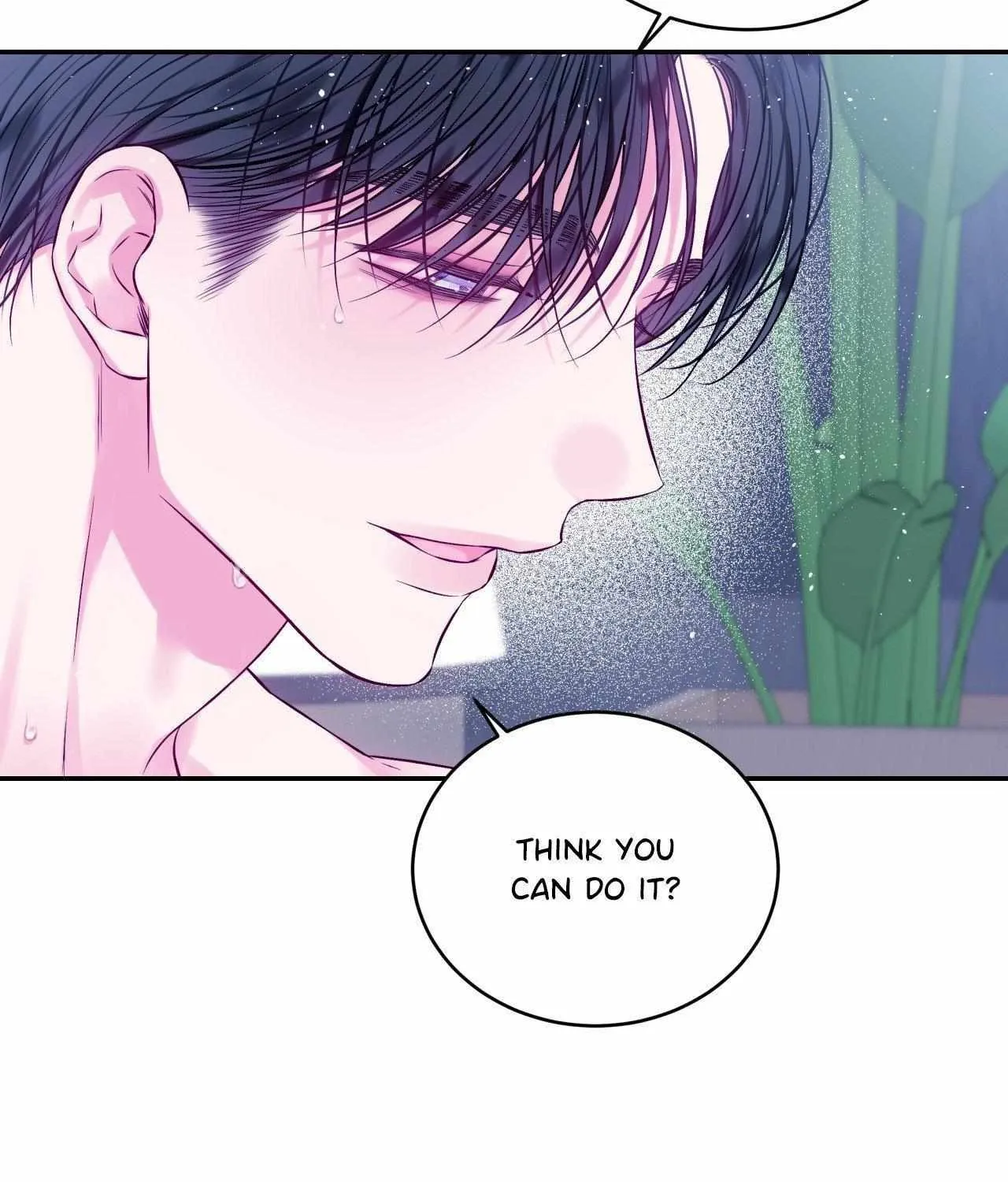 Imperfectly Us Chapter 17 page 5 - 