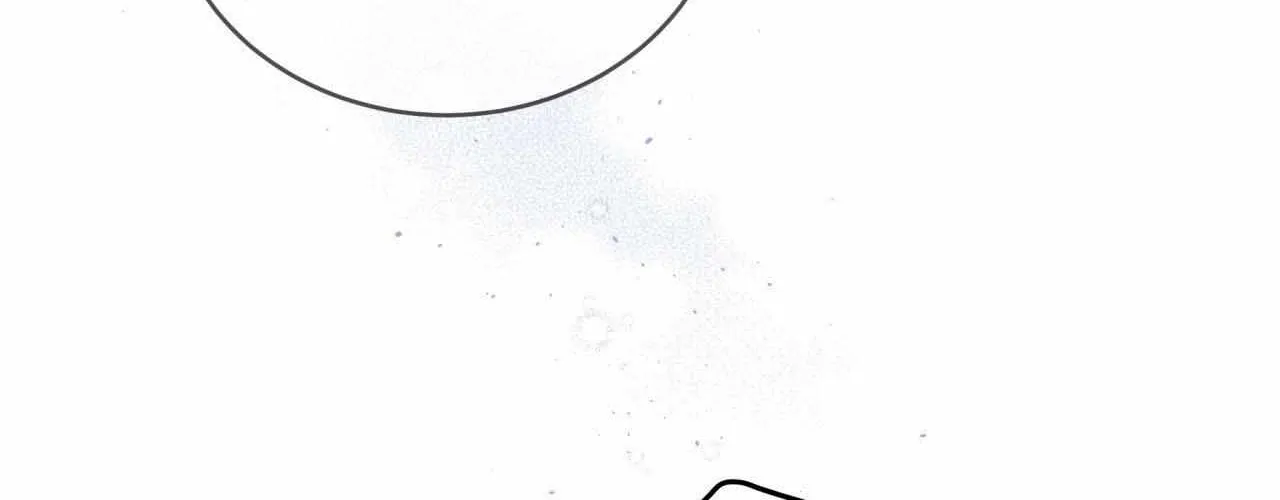 Imperfectly Us Chapter 17 page 42 - 