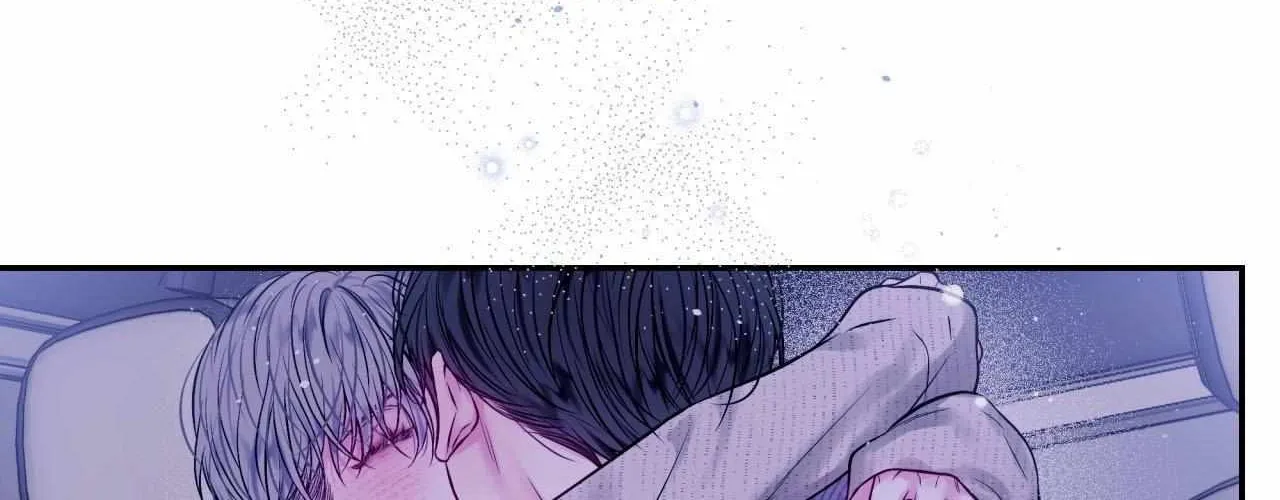 Imperfectly Us Chapter 17 page 44 - 