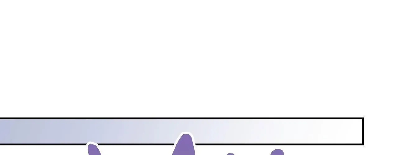 Imperfectly Us Chapter 17 page 50 - 