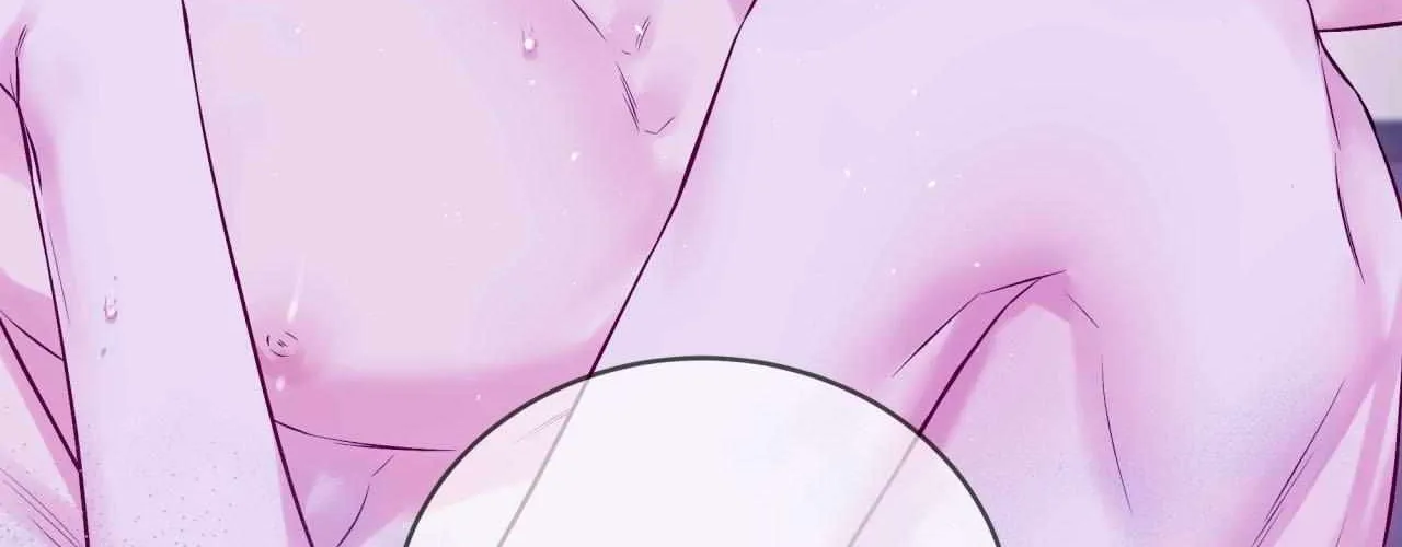 Imperfectly Us Chapter 17 page 60 - 