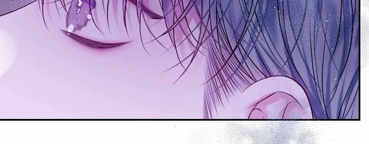 Imperfectly Us Chapter 17 page 62 - 