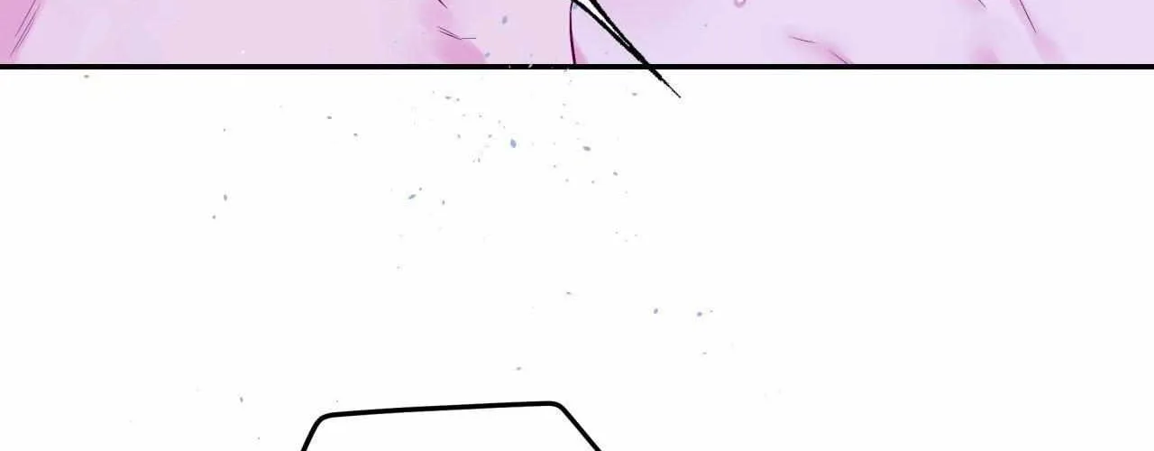 Imperfectly Us Chapter 17 page 66 - 