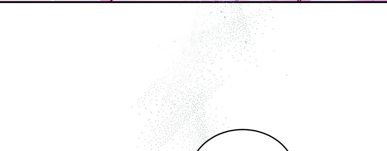 Imperfectly Us Chapter 17 page 70 - 