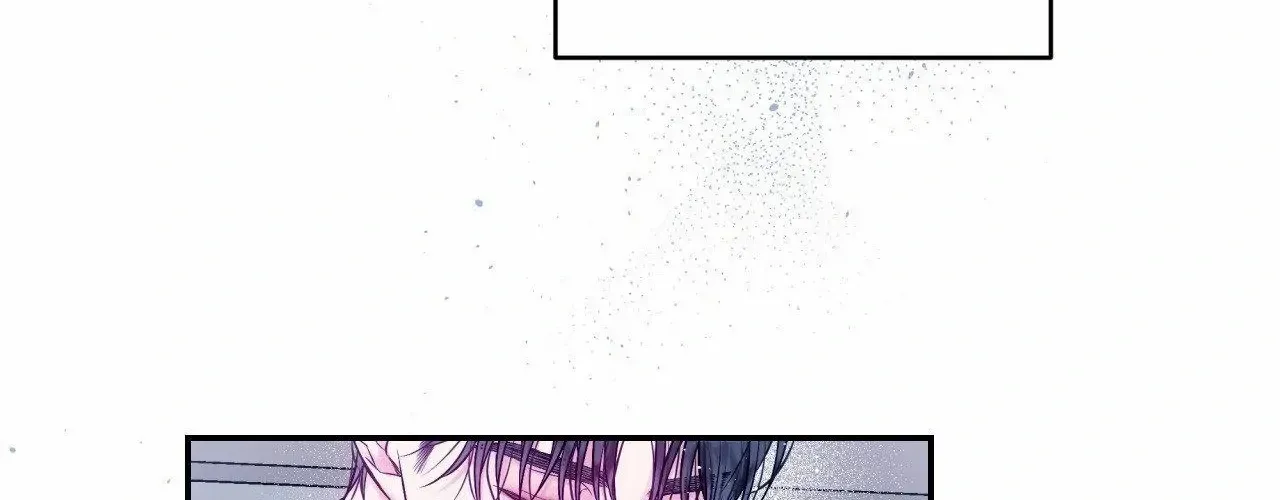 Imperfectly Us Chapter 17 page 8 - 