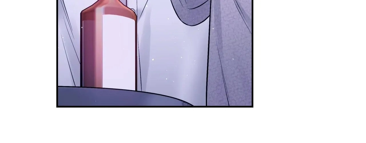 Imperfectly Us Chapter 17 page 84 - 
