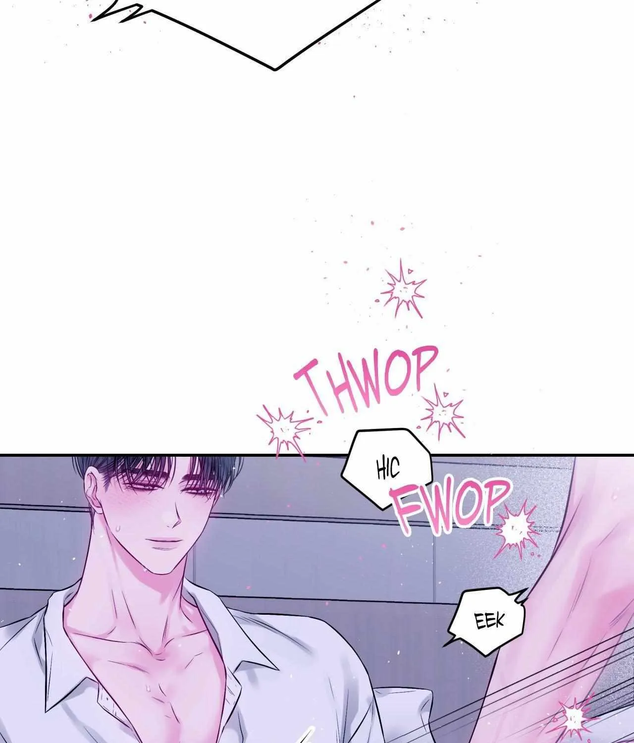 Imperfectly Us Chapter 18 page 18 - 