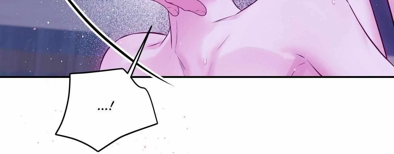 Imperfectly Us Chapter 18 page 53 - 