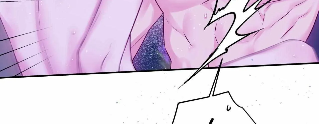 Imperfectly Us Chapter 18 page 77 - 
