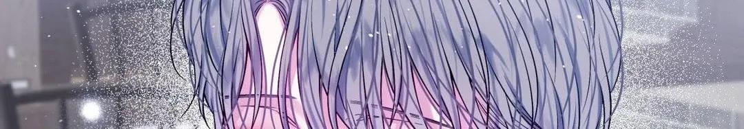 Imperfectly Us Chapter 19 page 11 - 