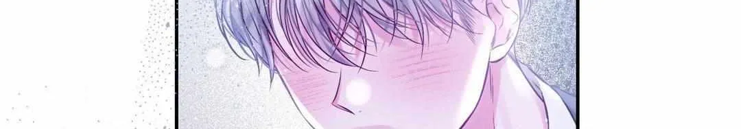 Imperfectly Us Chapter 19 page 117 - 