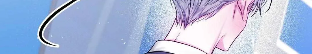 Imperfectly Us Chapter 19 page 119 - 