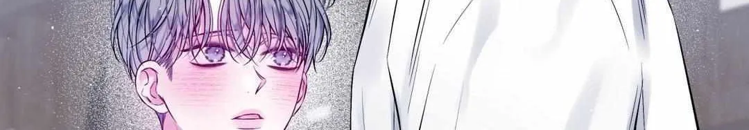 Imperfectly Us Chapter 19 page 13 - 