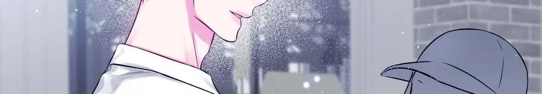 Imperfectly Us Chapter 19 page 15 - 
