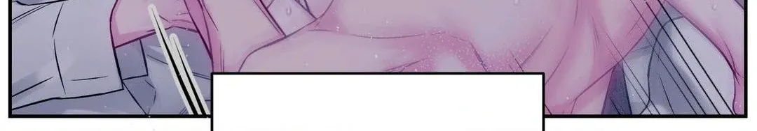 Imperfectly Us Chapter 19 page 19 - 