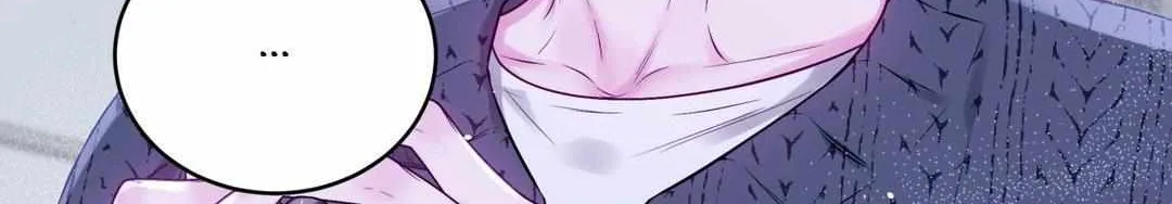 Imperfectly Us Chapter 19 page 21 - 
