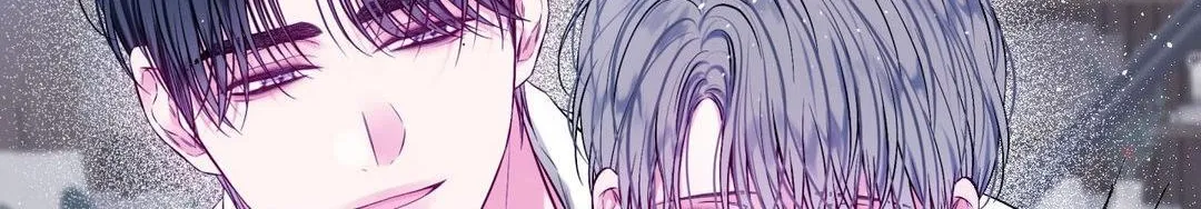 Imperfectly Us Chapter 19 page 5 - 