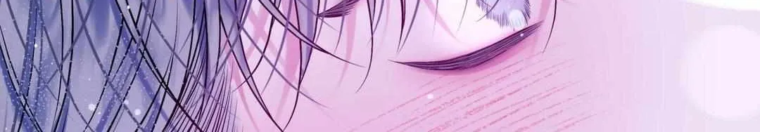 Imperfectly Us Chapter 19 page 43 - 