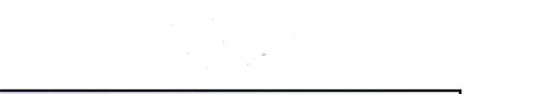 Imperfectly Us Chapter 19 page 49 - 