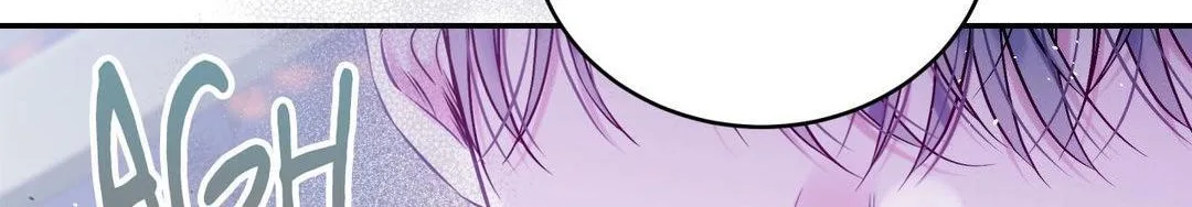 Imperfectly Us Chapter 19 page 75 - 