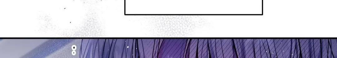 Imperfectly Us Chapter 19 page 77 - 
