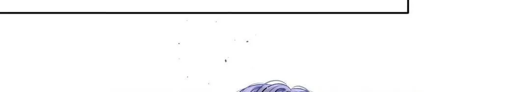 Imperfectly Us Chapter 19 page 79 - 