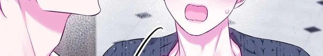Imperfectly Us Chapter 19 page 9 - 