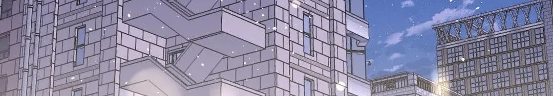 Imperfectly Us Chapter 19 page 83 - 