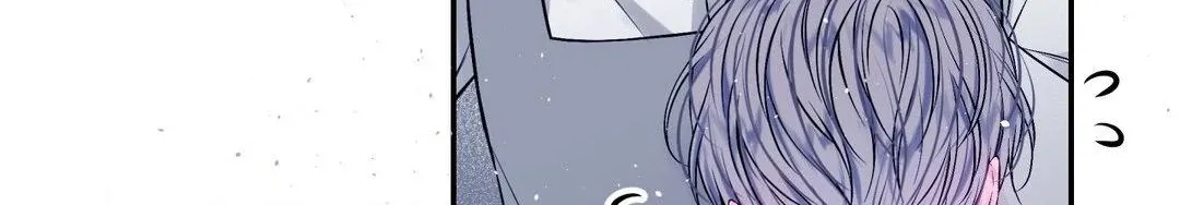 Imperfectly Us Chapter 19 page 93 - 