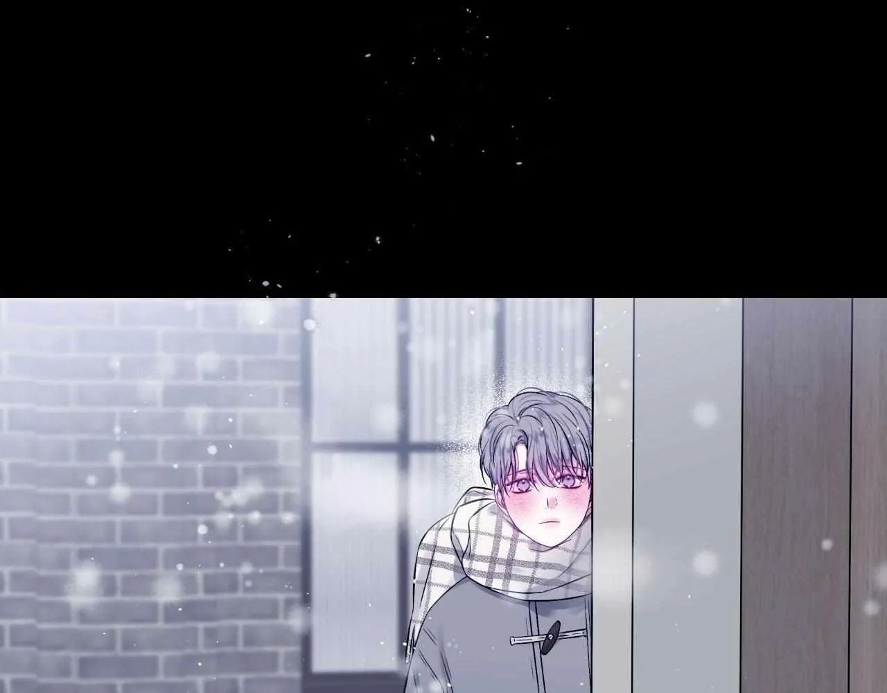Imperfectly Us Chapter 2 page 57 - 