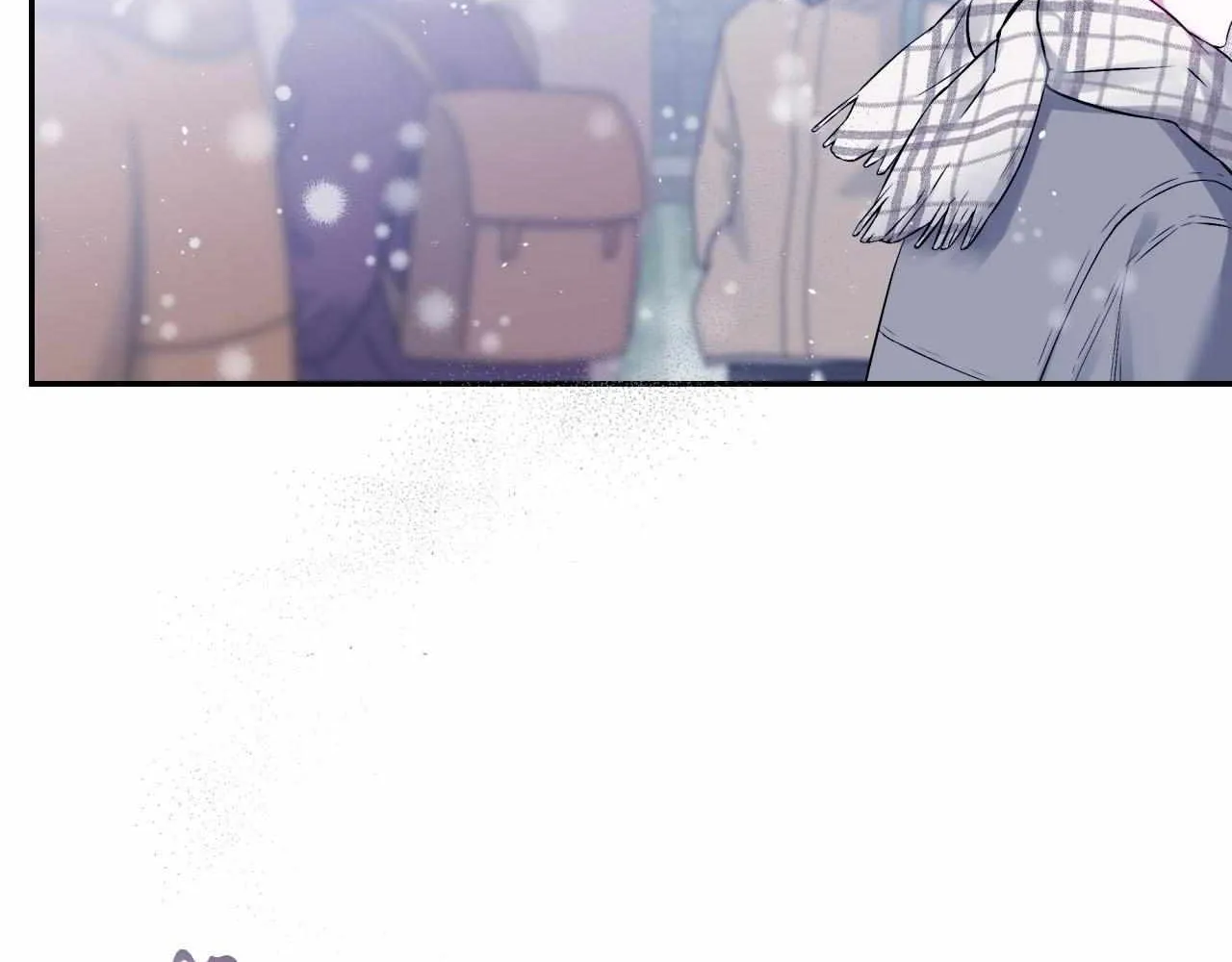 Imperfectly Us Chapter 2 page 7 - 