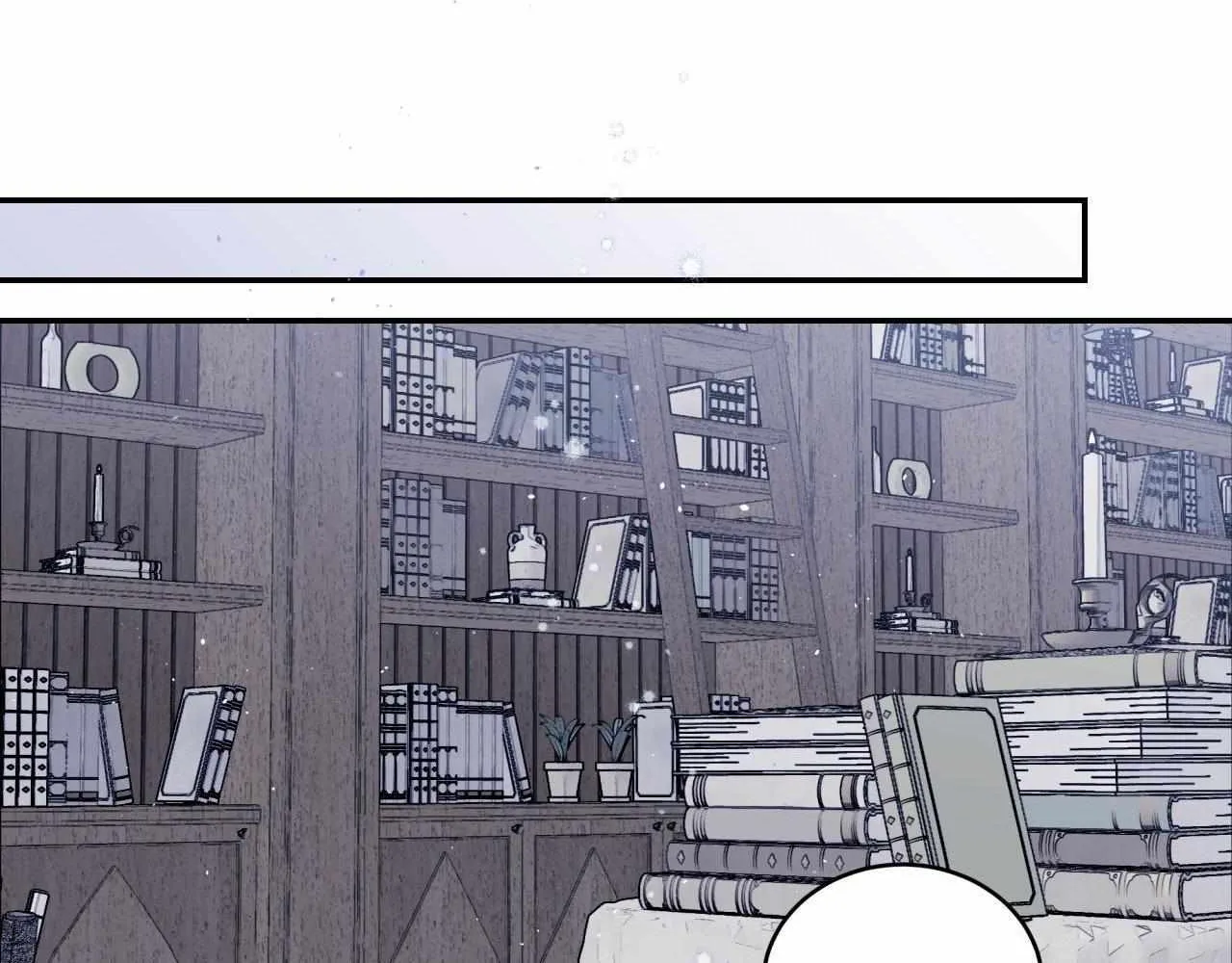 Imperfectly Us Chapter 2 page 73 - 