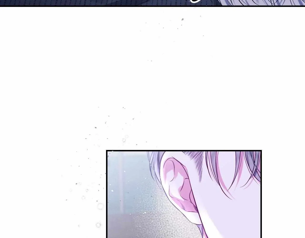 Imperfectly Us Chapter 2 page 81 - 