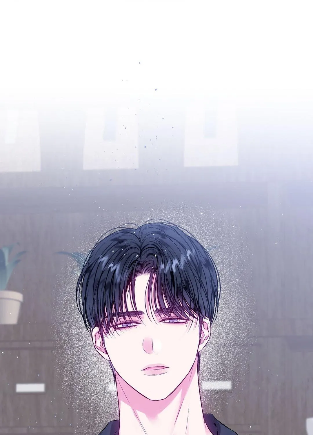 Imperfectly Us Chapter 20 page 2 - 