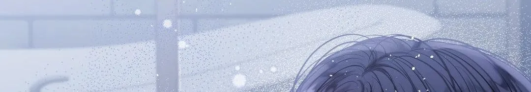 Imperfectly Us Chapter 20 page 101 - 