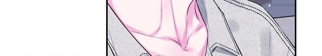 Imperfectly Us Chapter 20 page 112 - 