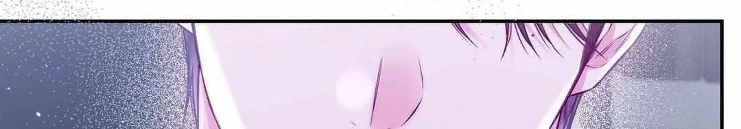 Imperfectly Us Chapter 20 page 118 - 