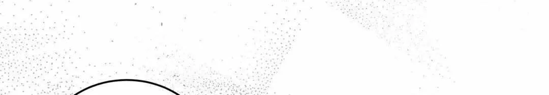 Imperfectly Us Chapter 20 page 125 - 