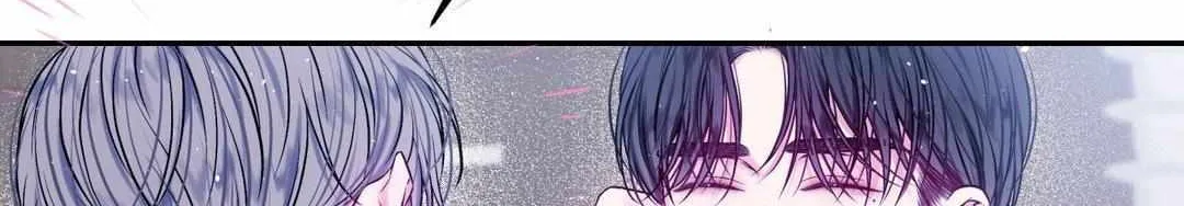 Imperfectly Us Chapter 20 page 22 - 
